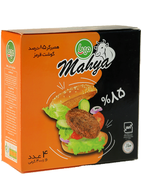 همبرگر 85% ممتاز